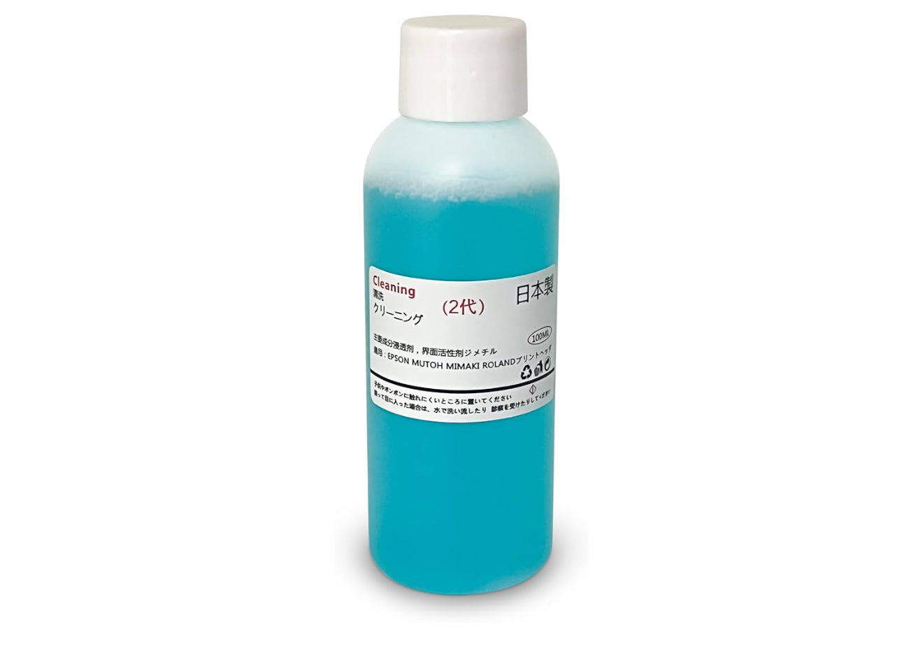 DTF Cleaning Solution